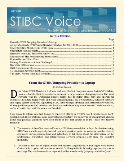 July 2021 STIBC Voice