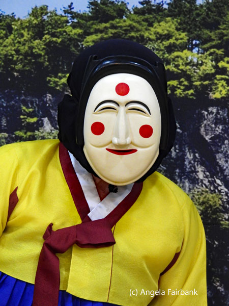 masked woman