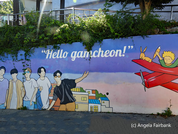 mural 2