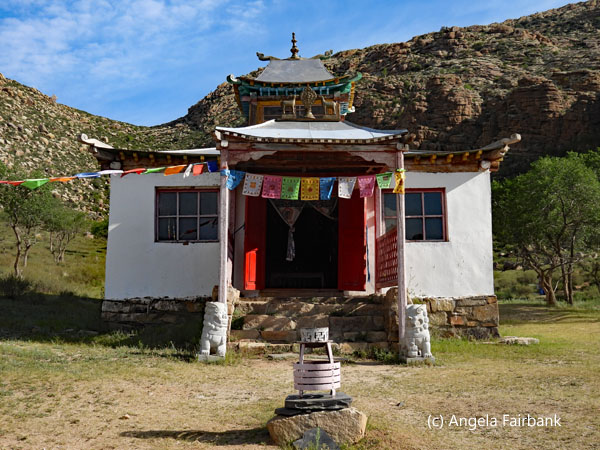 small temple