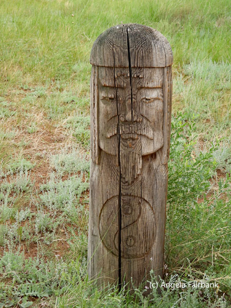 totem 2