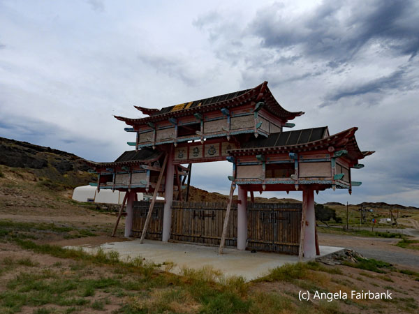 entrance to temple ruins