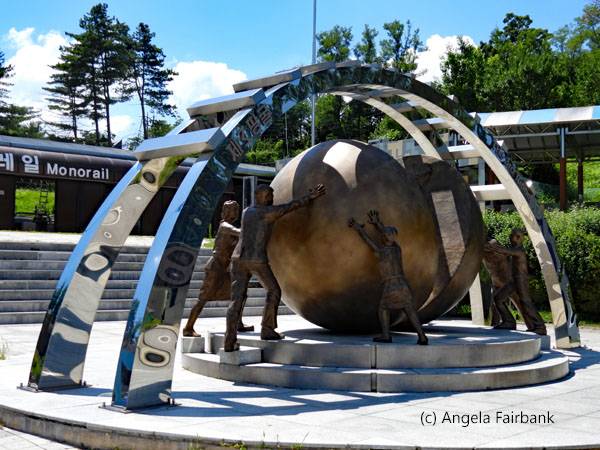 reunification statue
