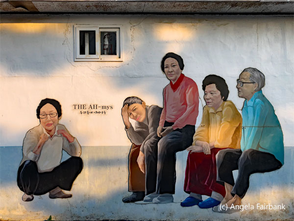 mural at abai 1