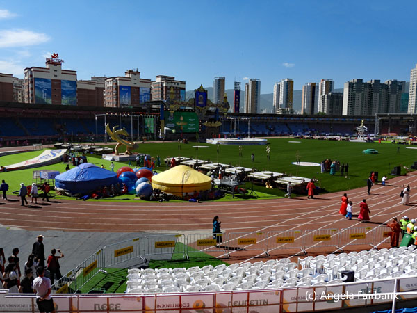 inside stadium