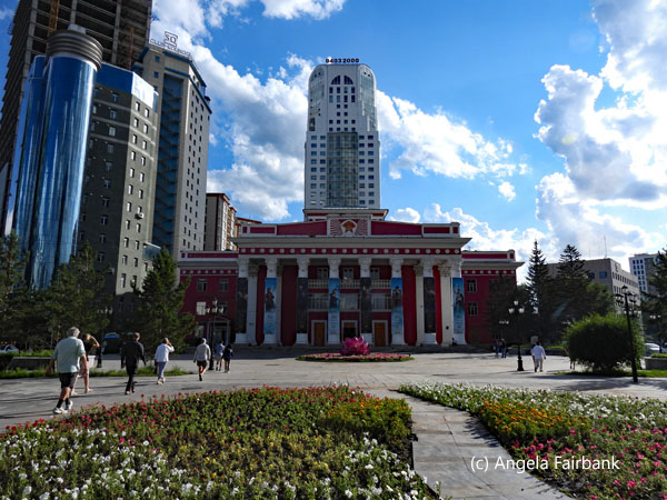 cultural center