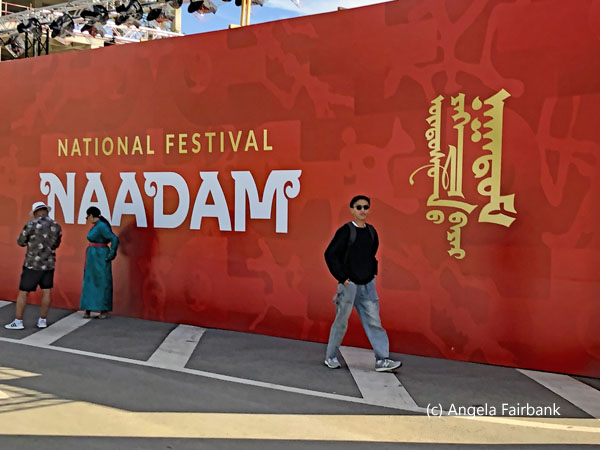 festival banner