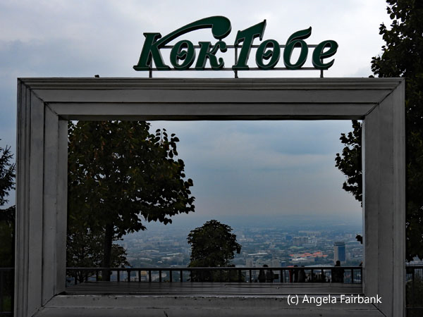 frame at koktobe