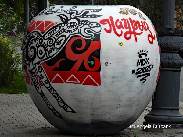 decorated apple 1