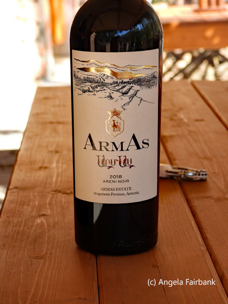 Armas red wine