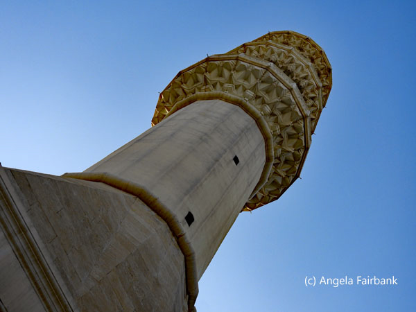minaret