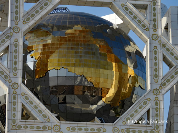 map of Turkmenistan on wedding palace