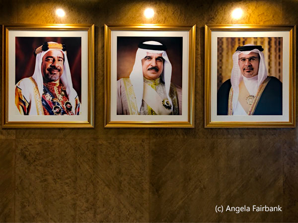 three generations of the Bahraini ruling family