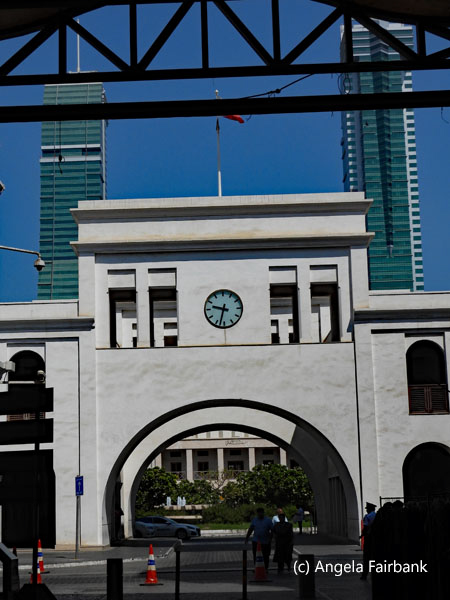 gate