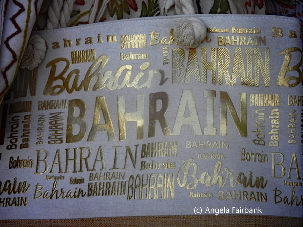 bahrain bag