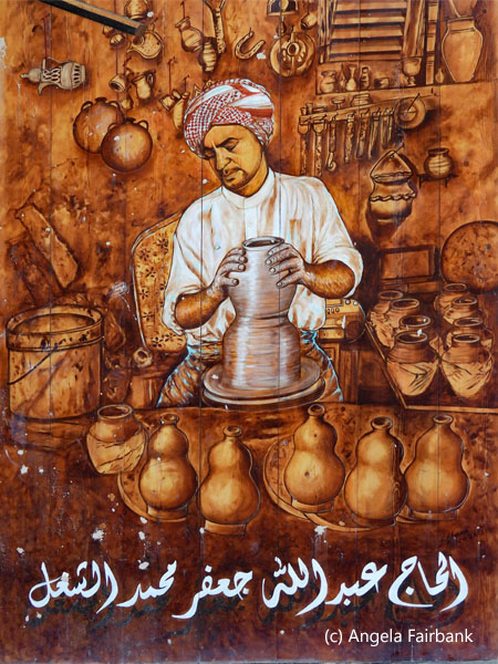 potter mural