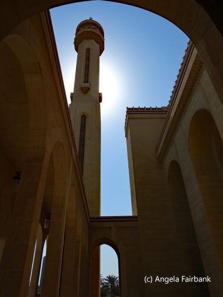 view of minaret
