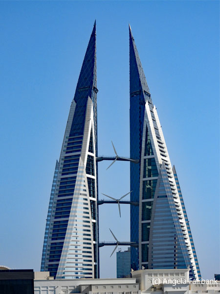 trade centre 1