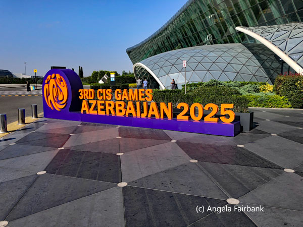 sign outside baku airport