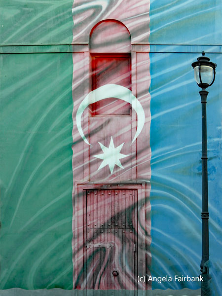 Azerbaijan flag on building