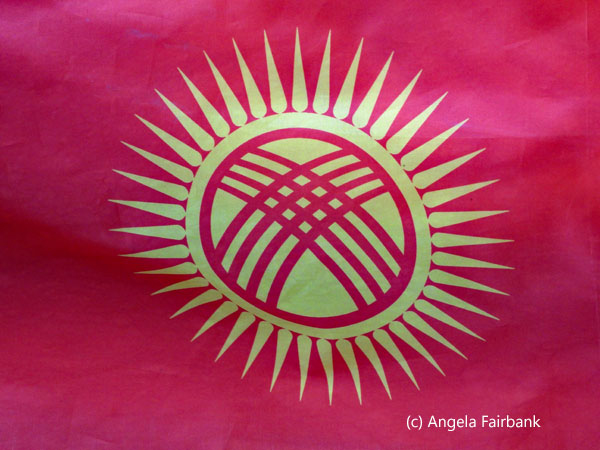 Kyrgyzstan flag