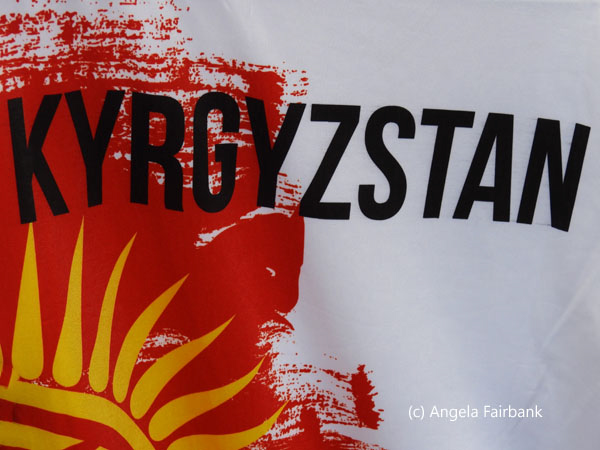 Kyrgyzstan t-shirt