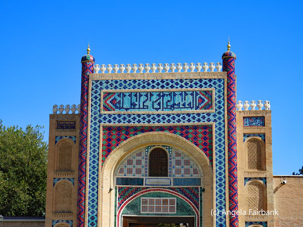 summer palace of Emir Said Mir Mohammed Alim Khan