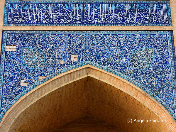 madrassa 3