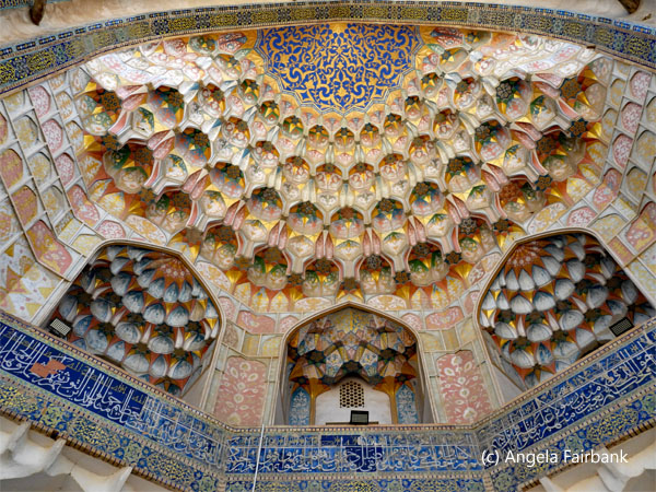 mosque ceiling 1