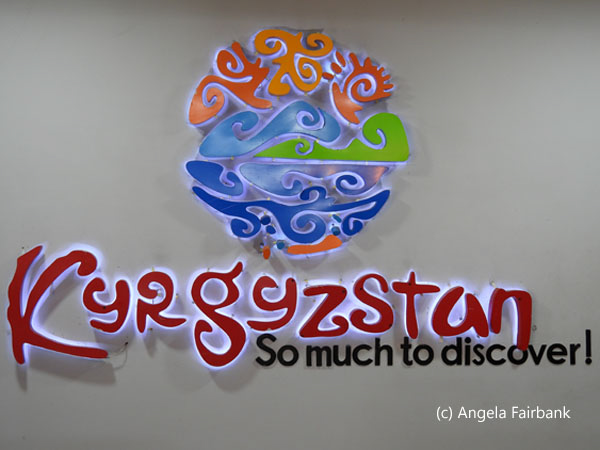 kyrgyzstan sign at restaurant