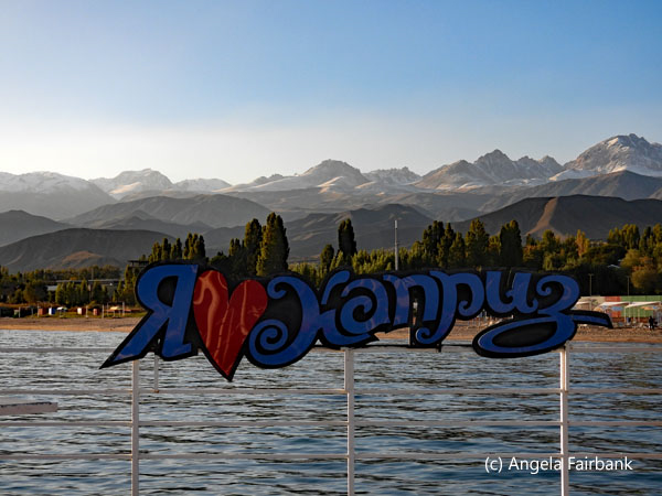 sign I love and the name of the resort in Russian