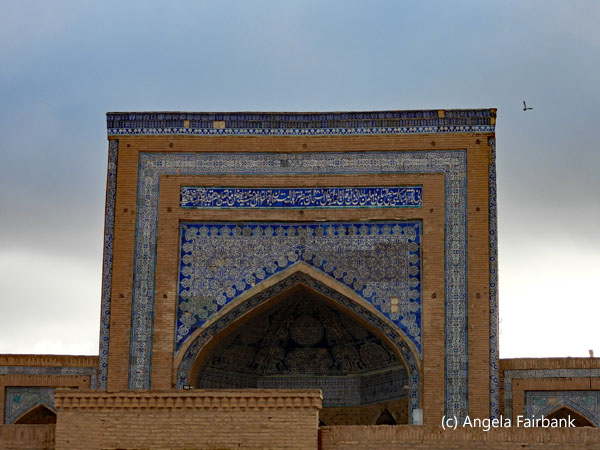 madrasah mosaic