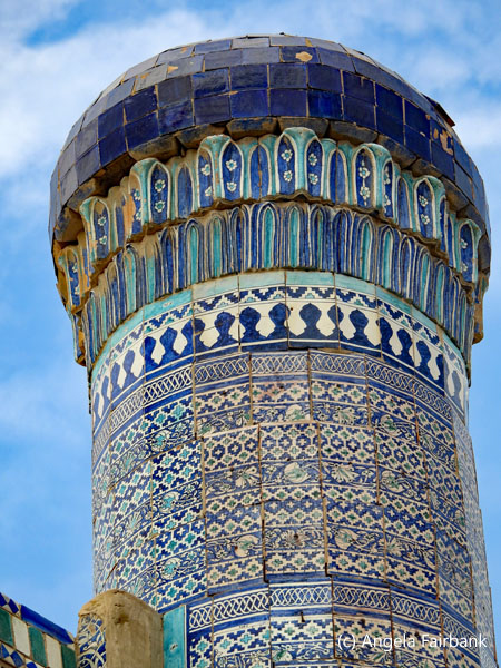 another minaret