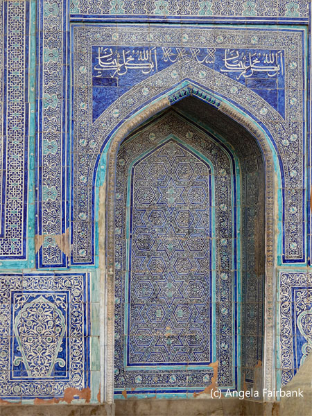 another doorway