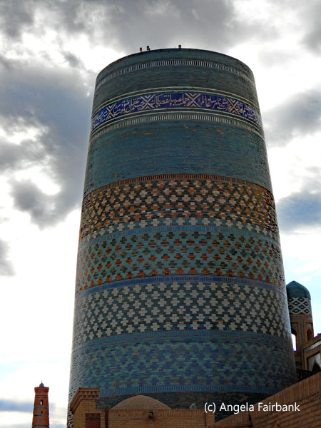 minaret 1