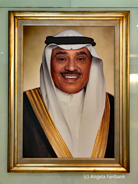 emir of kuwait 1
