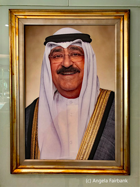 emir of kuwait 2
