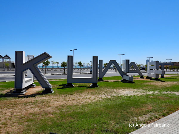 kuwait sign