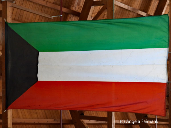 kuwait flag