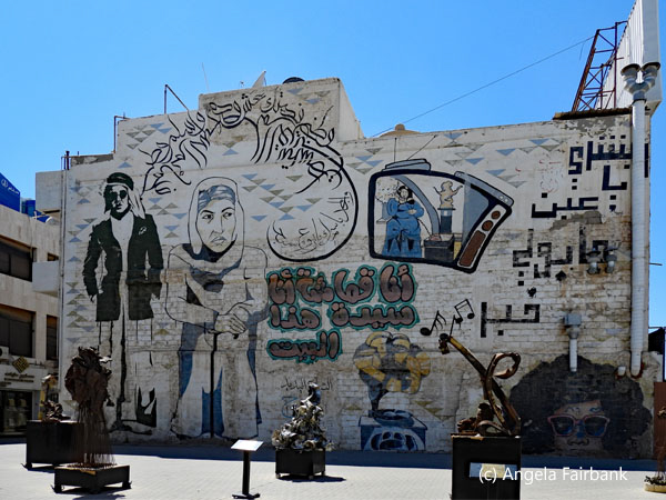 mural outside souque
