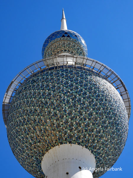 1 kuwait tower