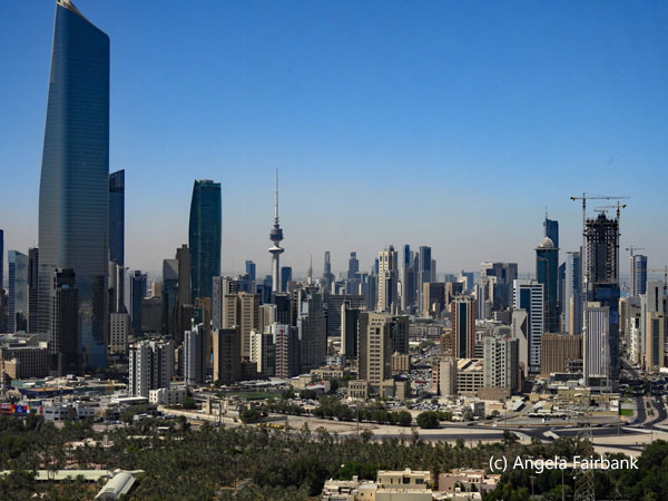 skyline from kuwait tower