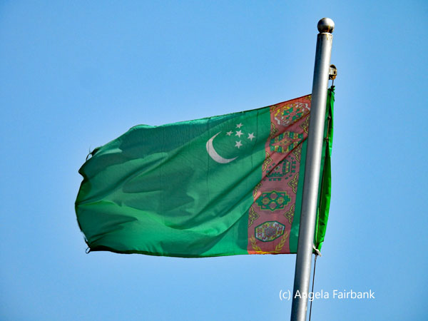 Turkmenistan flag