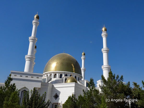 Central Mosque