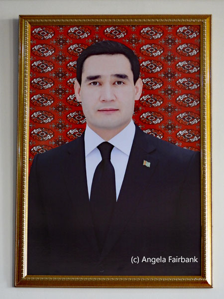 photo of President of Turkmenistan