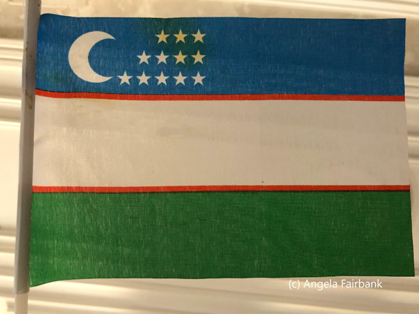 Uzbekistan flag