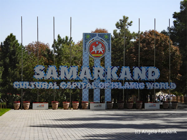 Samarkand cultural capital of islamic world sign