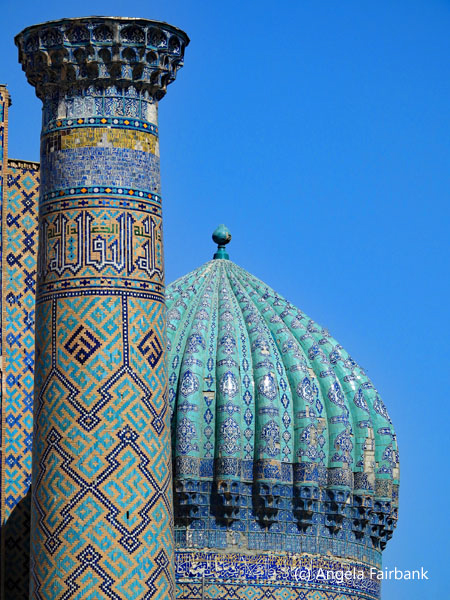 Registan building detail 1