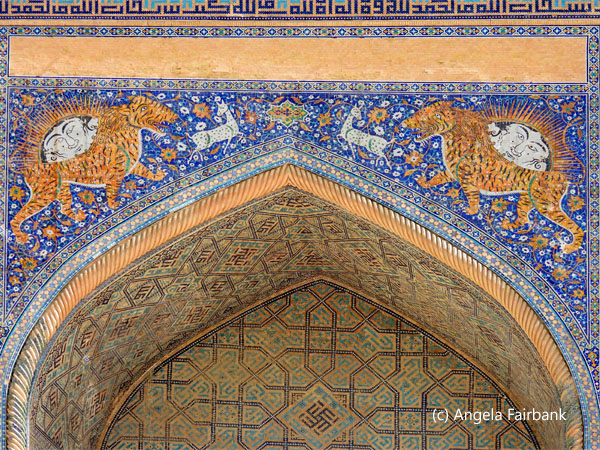 Registan building detail 3