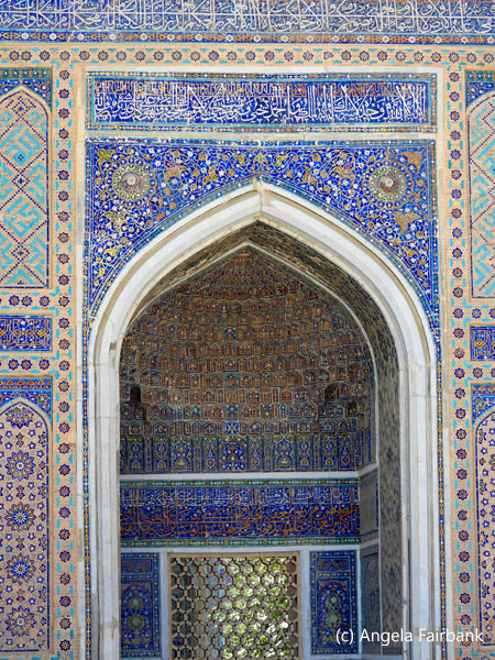 Registan building detail 4